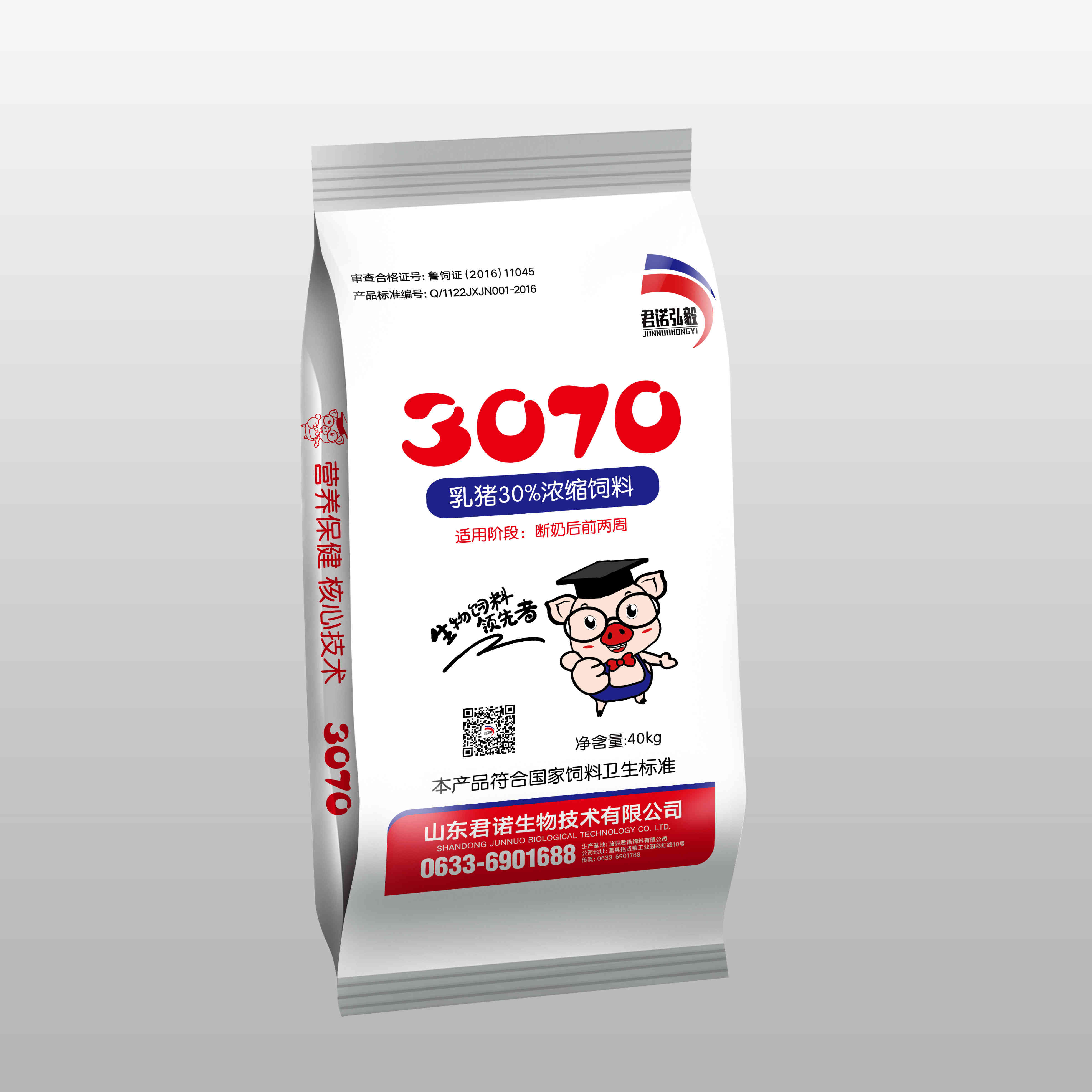 Cloud Zoom small image