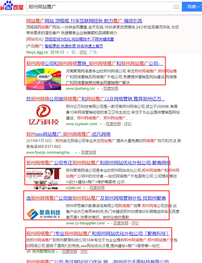 20191205120700_49214.png image.png