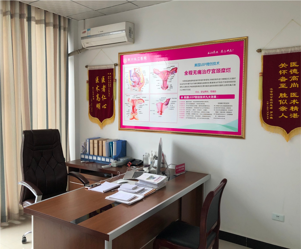 20180731090955_28562.jpg 4.jpg