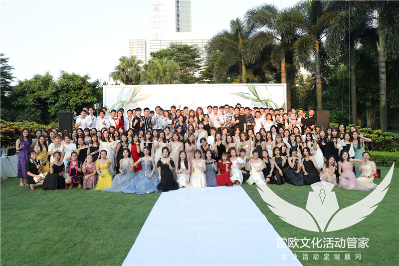 【周年庆典】淘悦2019