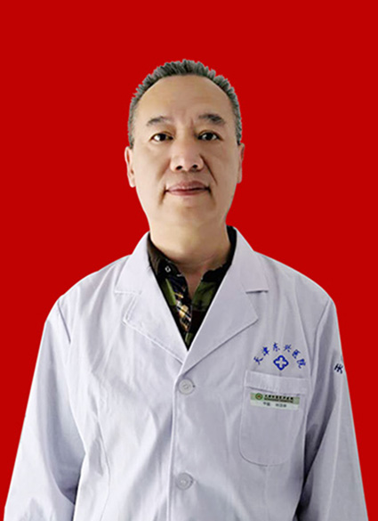 天津东兴医院中医科
