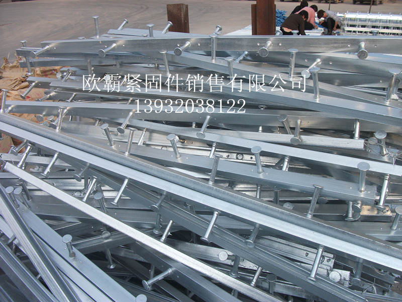 38X23哈芬槽预埋件