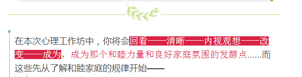 微信图片_20180621155417.png