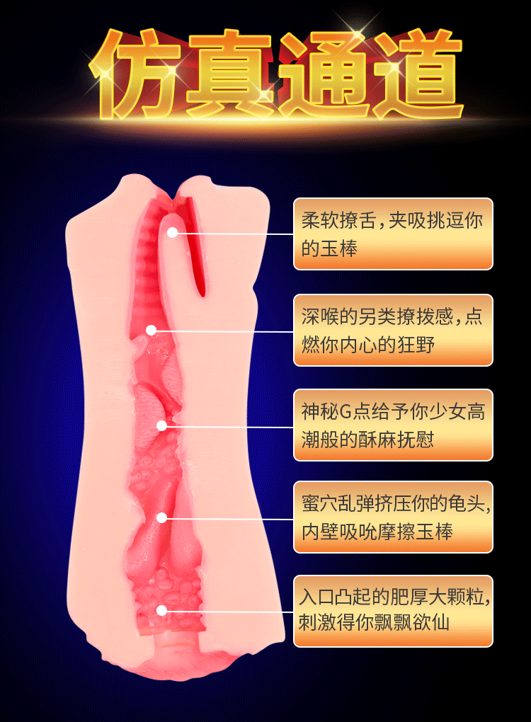 8.gif