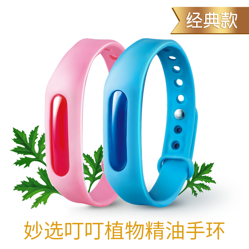    采用天然植物精油