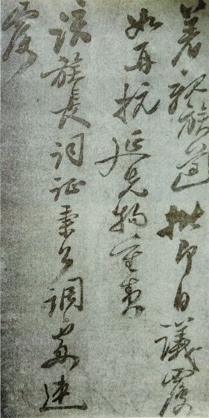 焦點圖二