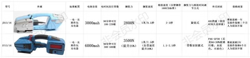 微信圖片_20181107095434.jpg