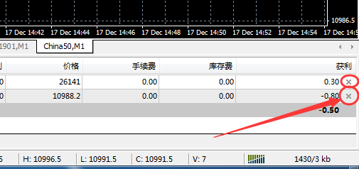 20181217153700_82320.png QQ截图20181217153632.png