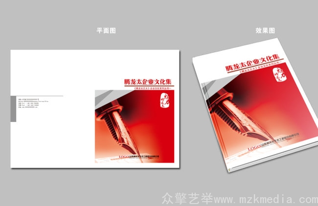 南京期刊设计印刷，南京印刷厂
