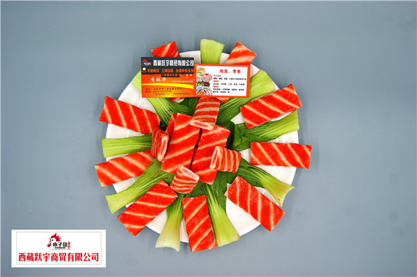 Cloud Zoom small image