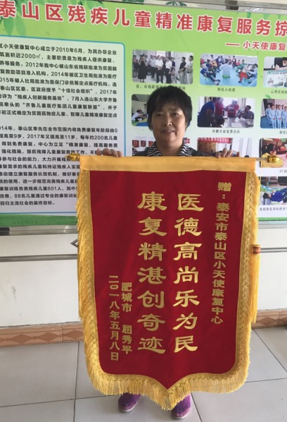 20180515102832_61660.jpg 195185054076422285.jpg