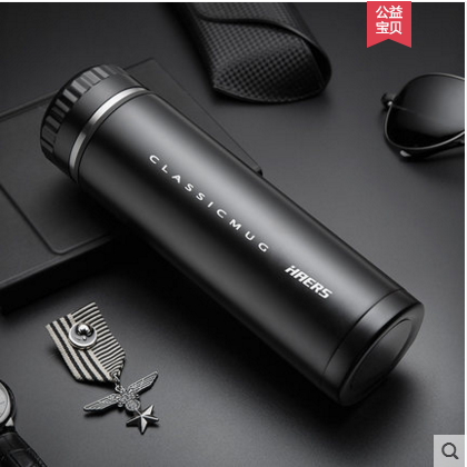 哈尔斯  男士女高档不锈钢水杯便携真空商务定制刻字茶杯子500ML