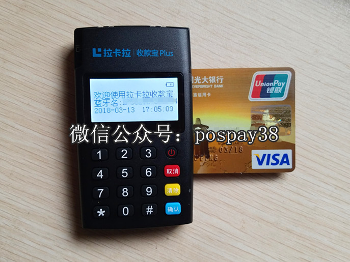 20180315171147_74164.jpg 20180313_165915_副本.jpg