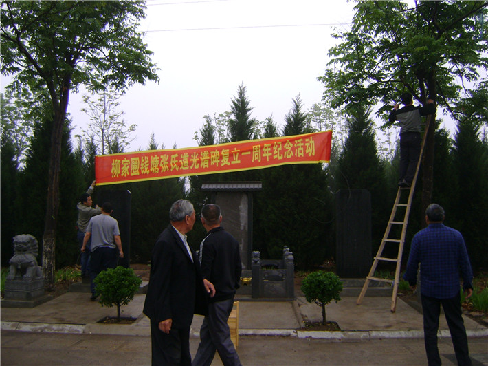 20180502170522_72610.jpg DSC00005.jpg