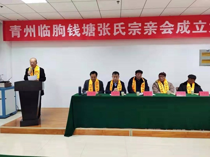 20200202095517_69935.jpg 微信图片_20200202094120.jpg