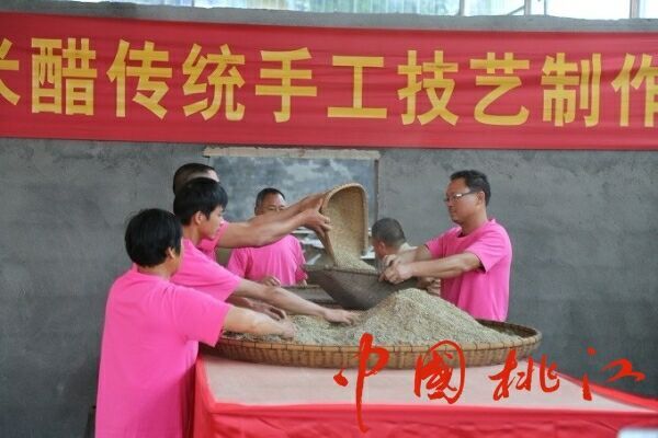 瞿峰米醋火了！桃江武潭力争打造“中国时令米醋之乡”