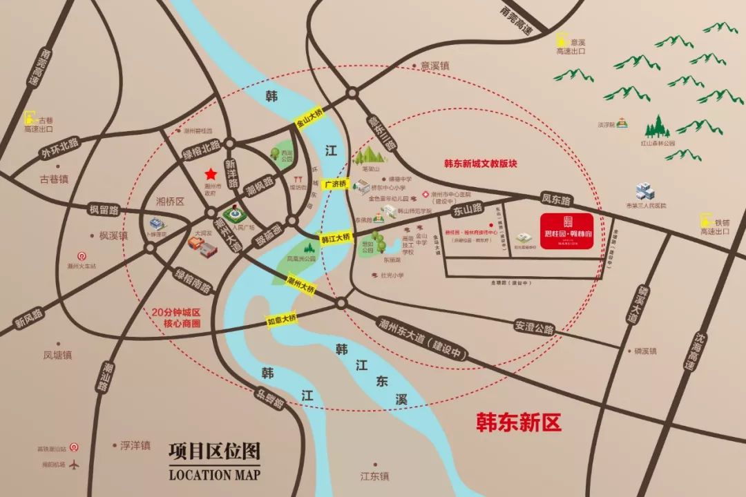 【潮州碧桂园翰林府】继碧桂园韩东府后又一升级力作