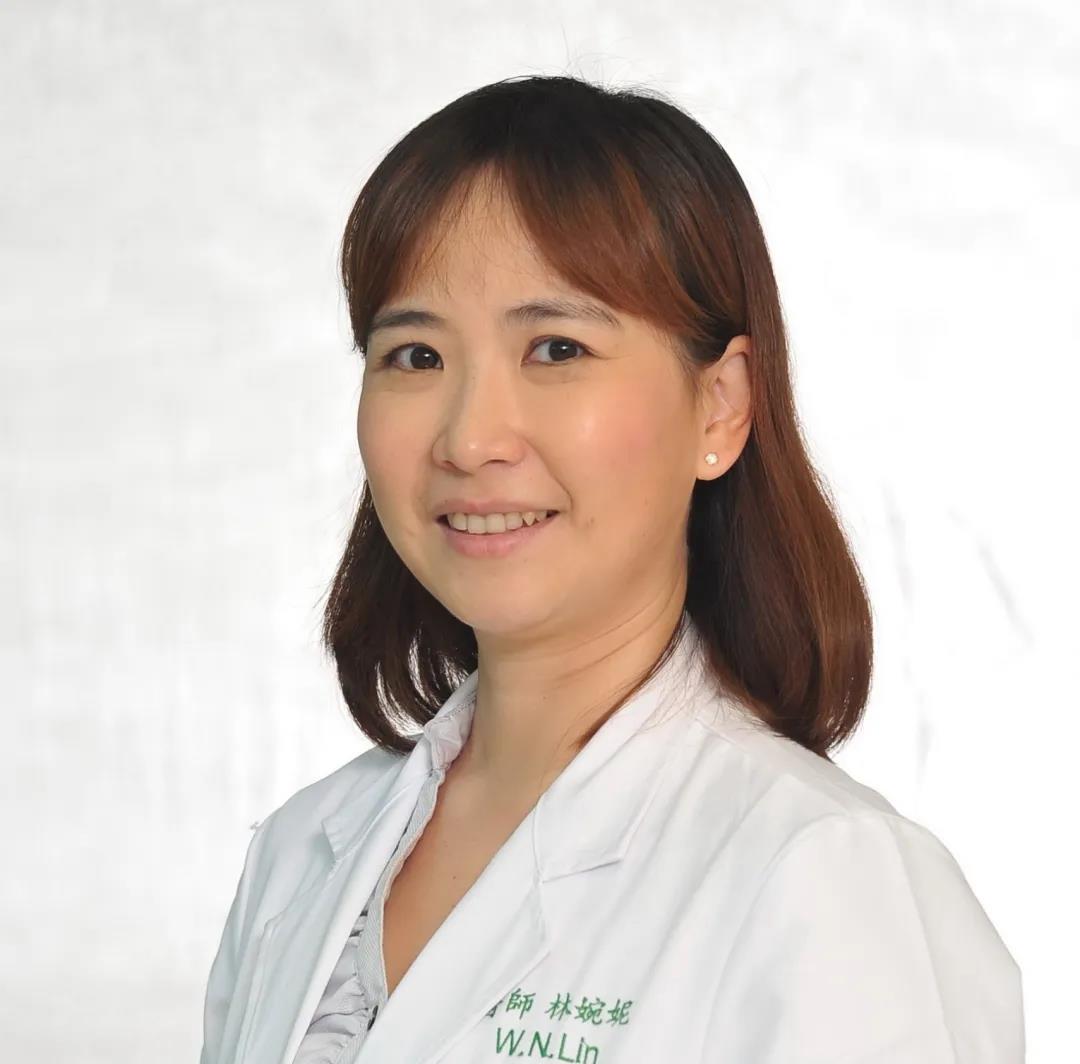 台湾林口长庚医院林婉妮医师 台湾林口长庚医院林婉妮医师