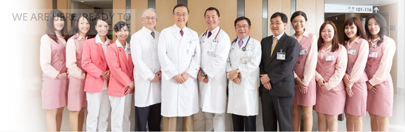 新光吳火獅紀(jì)念醫(yī)院   臺(tái)灣體檢咨詢服務(wù) 赴臺(tái)灣醫(yī)療咨詢,赴臺(tái)灣醫(yī)療服務(wù)與咨詢,赴臺(tái)灣培訓(xùn),臺(tái)灣培訓(xùn)?？?臺(tái)灣培訓(xùn)護(hù)理,臺(tái)灣培訓(xùn)行政管理等,赴臺(tái)灣醫(yī)療交流,臺(tái)灣考察,臺(tái)灣體檢健檢等,引進(jìn)臺(tái)灣灣醫(yī)療管理技術(shù),臺(tái)灣特色科室門診建造,引進(jìn)臺(tái)灣文化養(yǎng)生村管理模式 臺(tái)灣健檢醫(yī)美簽證,臺(tái)灣體檢服務(wù)咨詢 海外體檢, 臺(tái)灣體檢中心, 臺(tái)灣健康體檢,職業(yè)健康臺(tái)灣體檢, 臺(tái)灣體檢有哪些項(xiàng)目, 臺(tái)灣醫(yī)院體檢中心, 臺(tái)灣醫(yī)院體檢要多少錢, 臺(tái)灣常規(guī)體檢項(xiàng)目, 臺(tái)灣全身體檢,入職體檢項(xiàng)目,全身體檢項(xiàng)目哪里好,全身體檢項(xiàng)目花多少錢,女性公務(wù)員體檢項(xiàng)目,公務(wù)員體檢項(xiàng)目,婚前體檢項(xiàng)目,職業(yè)健康體檢,入職健康體檢,老年人臺(tái)灣體檢,出國體檢項(xiàng)目,臺(tái)灣體檢哪家最好,男生健康體檢, 臺(tái)灣體檢前注意事項(xiàng),臺(tái)灣大健康體檢,普通臺(tái)灣體檢項(xiàng)目,一般臺(tái)灣體檢項(xiàng)目,意見流程,免費(fèi)體檢,國家公務(wù)員體檢項(xiàng)目,全面體檢有哪些項(xiàng)目, 臺(tái)灣高端體檢, 臺(tái)灣體檢套餐,女性孕前體檢項(xiàng)目,癌癥體檢項(xiàng)目