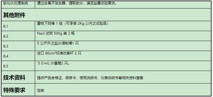 20191112112746_64015.png