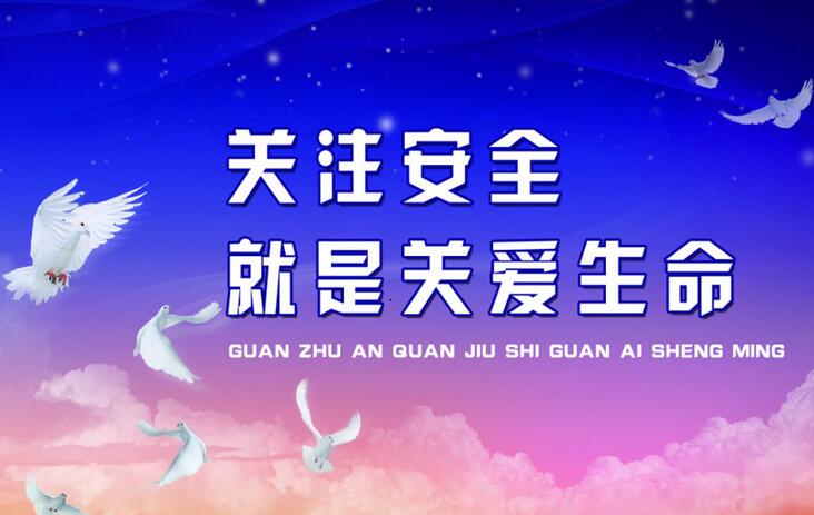 20180707094140_48157.jpg 1.jpg