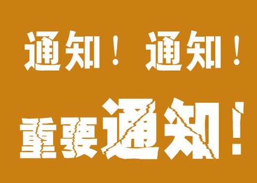 20180707100957_13960.png 1.png