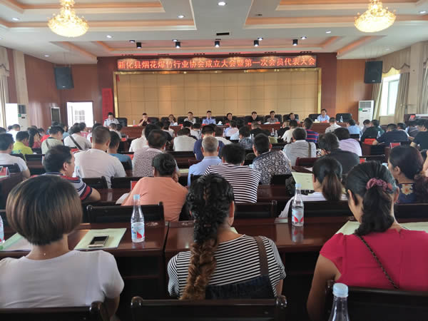 20180707183906_73735.jpg 1.jpg