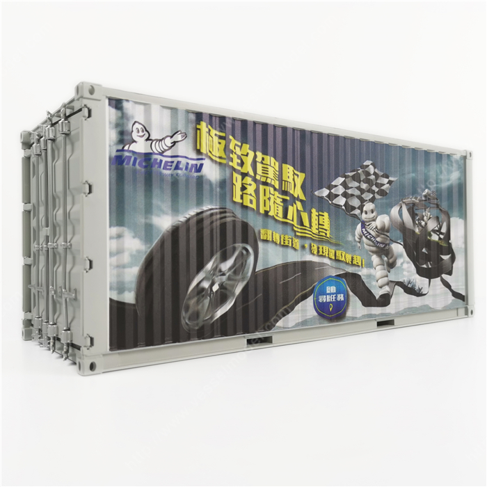 1:20创意涂鸦集装箱米其林集装箱纸巾盒笔筒模型制作