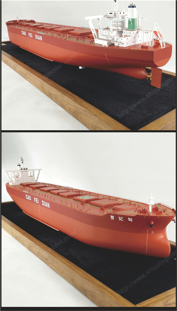 120cm 7舱散货船模型 曹妃甸手工定制船模型 青岛灵山
