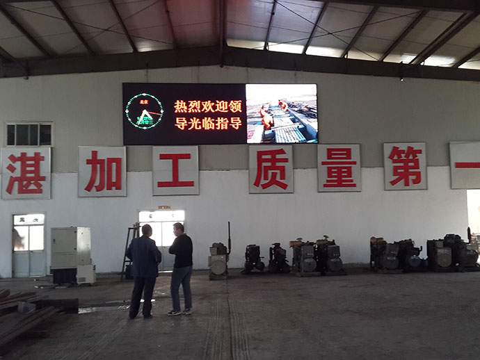 榆次交科院车间