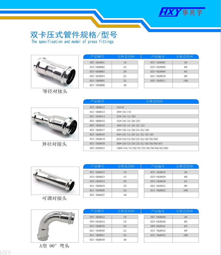 20200229234650_70889.jpg 宝贝详情2.jpg