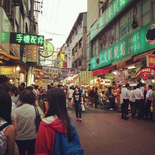 太哼冰室要如何加盟？