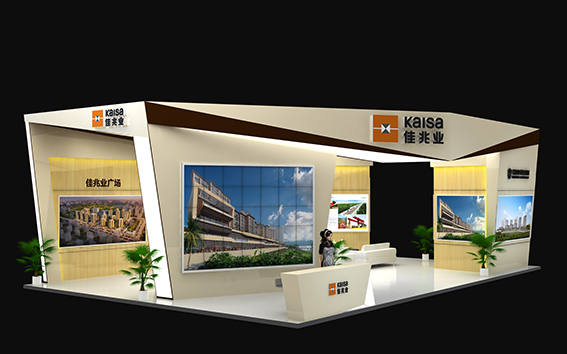 佳兆業(yè)地產(chǎn)