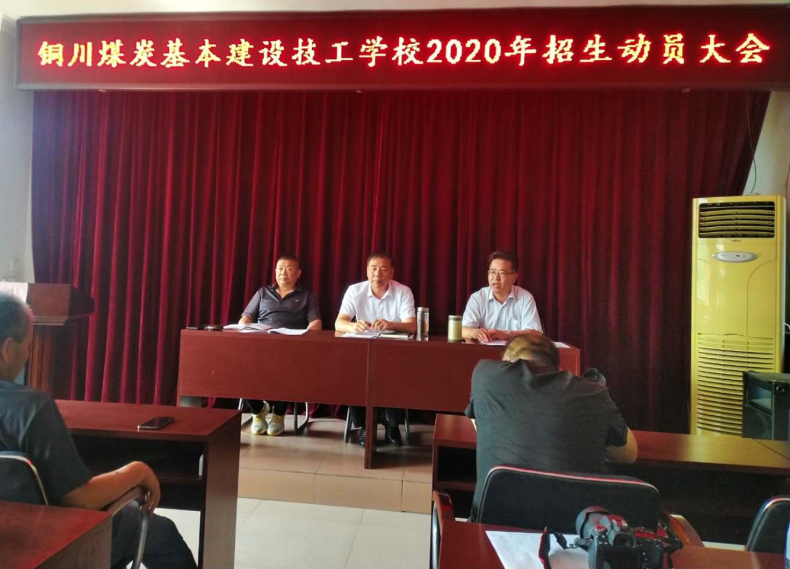 20200720170919_33705.png QQ图片20200720170856.png