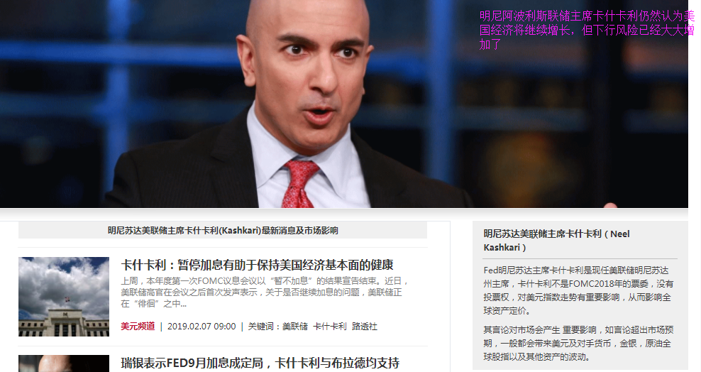 20191011113134_90164.png 3.png