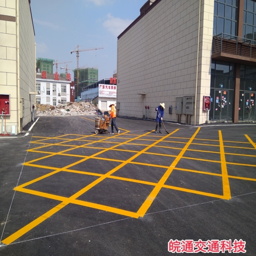 茂业板材区道路标线施工