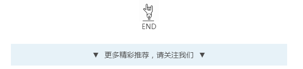 微信图片_20180831143316.png