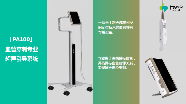 20190527170309_28427.png 448209cacb.png