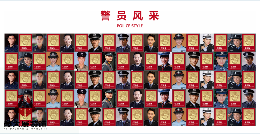 新湖党服务中心