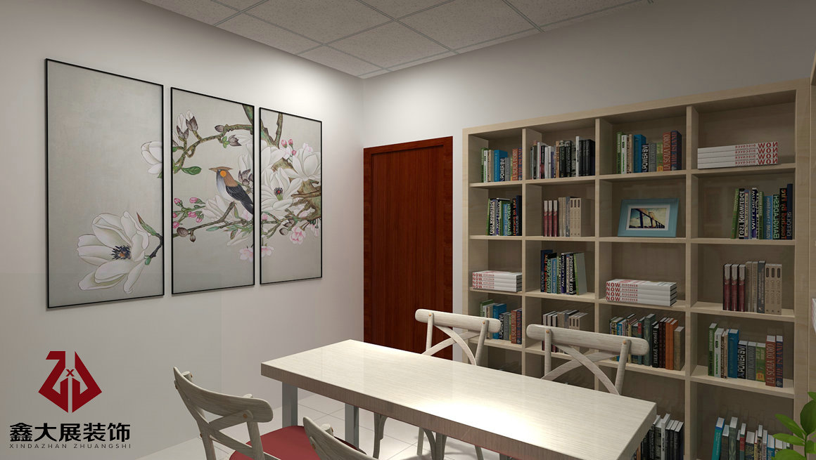 福田禁毒服务中心