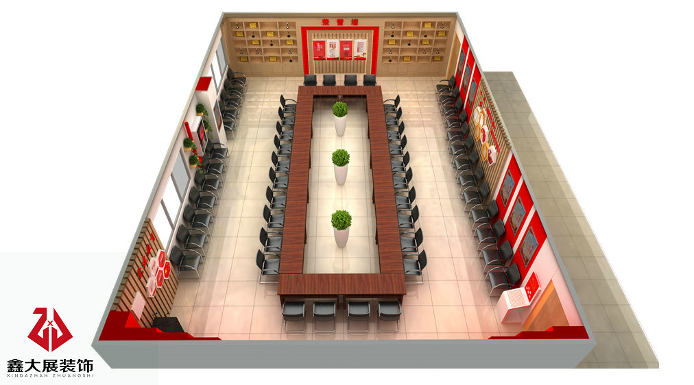 大学深圳医院党服务中心