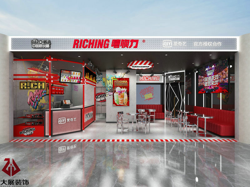 福田汇时代广场2楼网红店