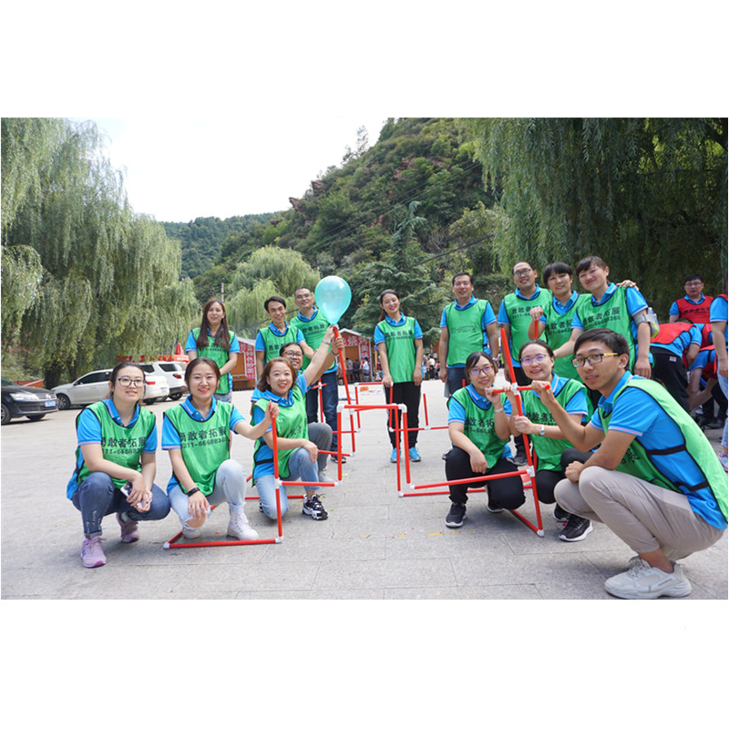 旭龍集團(tuán)天河山團(tuán)建