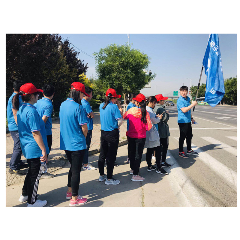 旭龍集團(tuán)徒步行活動(dòng)