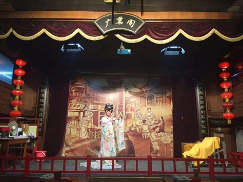 20200527145824_12504.jpg 广茗阁堂会.jpg