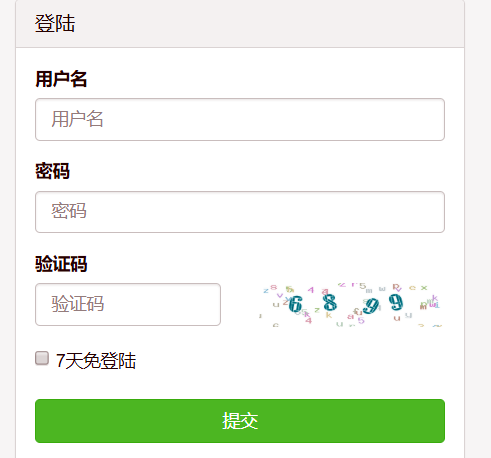 投票平台登陆界面 投票平台登陆界面