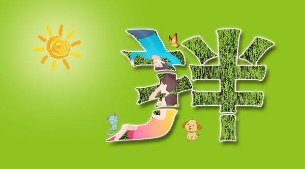 探秘【月热情麻辣拌•烫】火爆全城的诀窍，从国际庄席卷全国