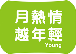 恭喜河北刘女士成功加盟月热情麻辣拌·烫！