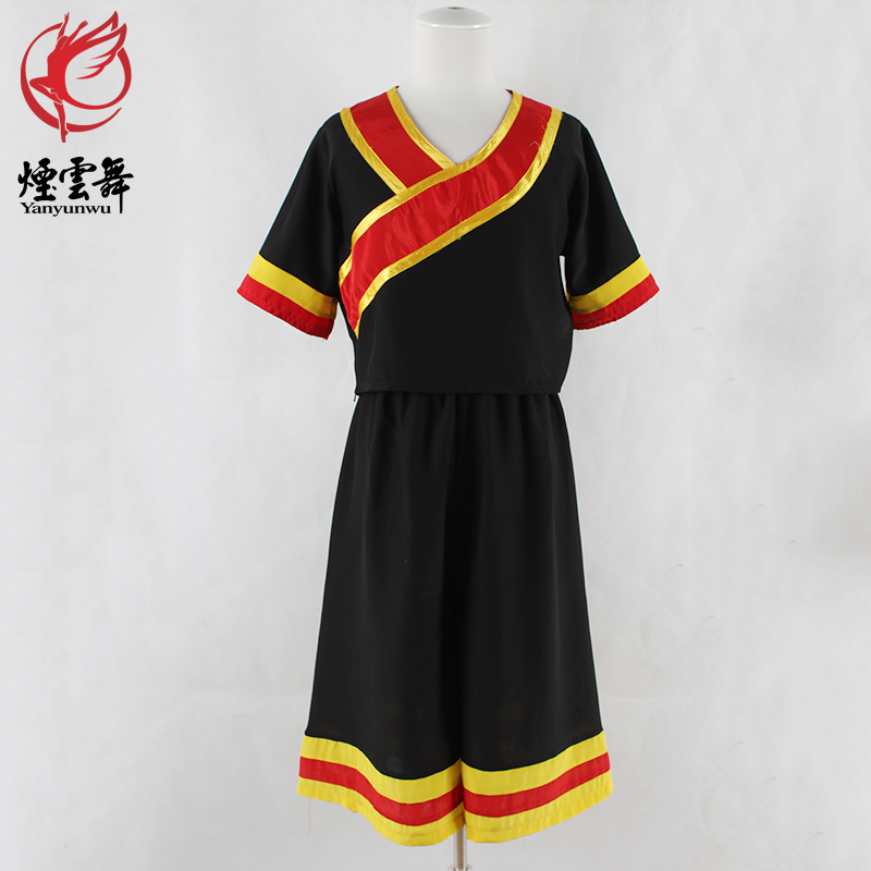 Cloud Zoom small image