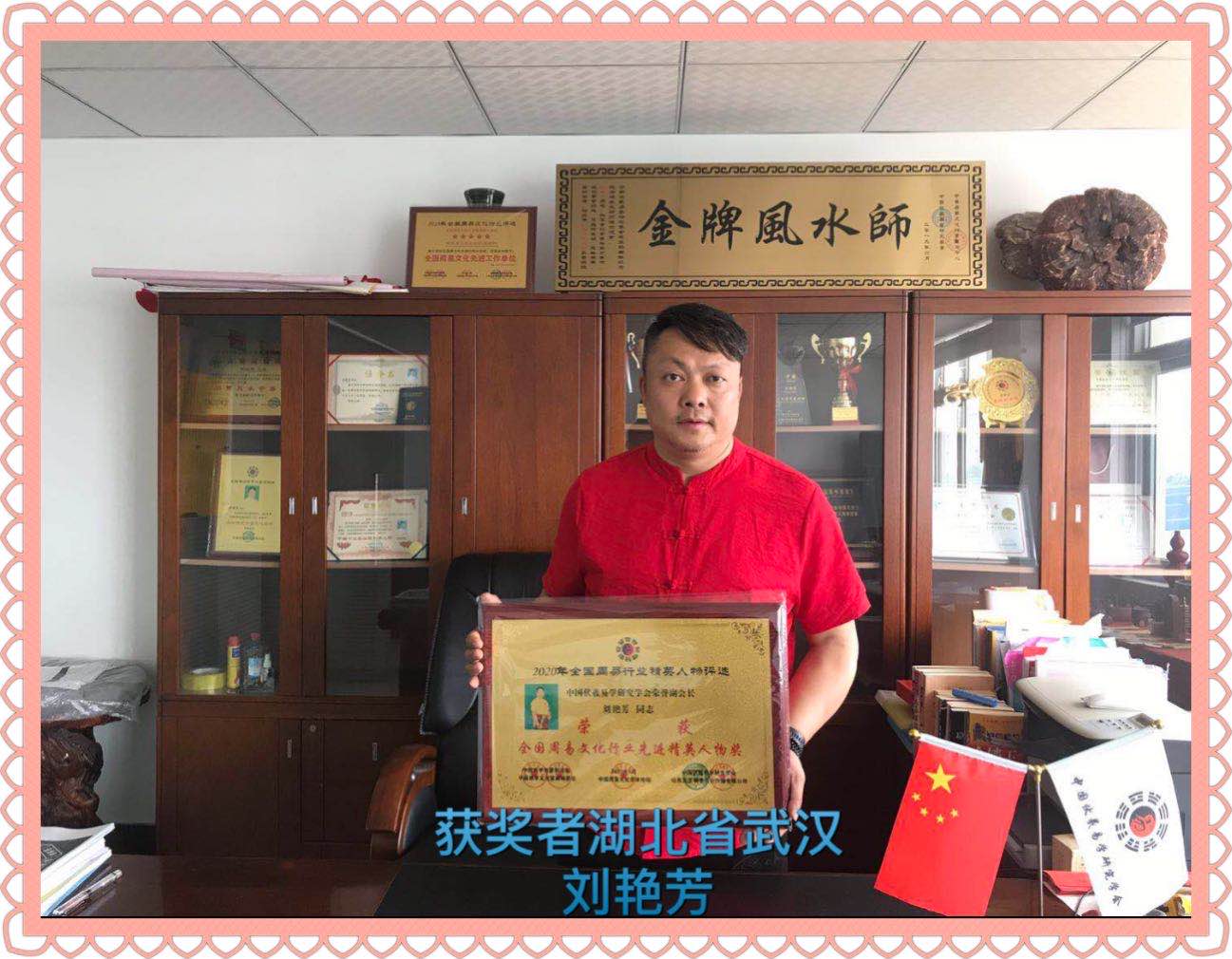 20200515170052_94708.jpg 微信图片_20200515163954.jpg